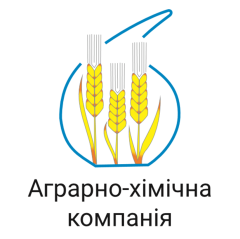 Аграрно-хімічна компанія, ТОВ