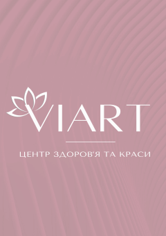 ViArt, Центр здоров\'я та краси