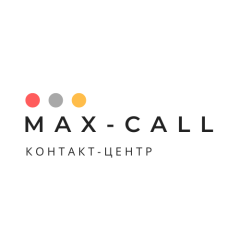 MAX-CALL, Крупный Украинский контакт-центр