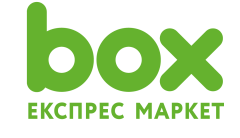 Експрес Маркет box