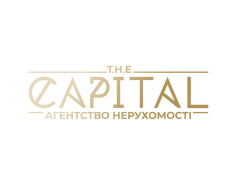 The Capital, АН