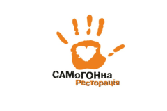 Самогонна Ресторація