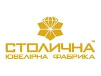 Столична ювелірна фабрика