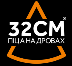 ПІЦА 32СМ