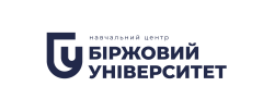 БІРЖОВИЙ УНІВЕРСИТЕТ, ТОВ, НАВЧАЛЬНИЙ ЦЕНТР