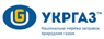 УКРГАЗ