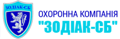 ЗОДІАК-СБ, Охоронна компанія