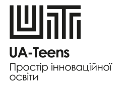 UA-Teens