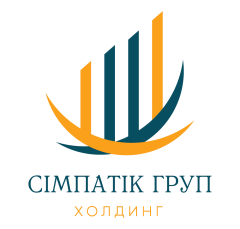 СІМПАТІК ГРУП