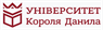 Університет Короля Данила