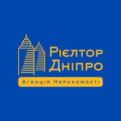 Рієлтор Дніпро, АН