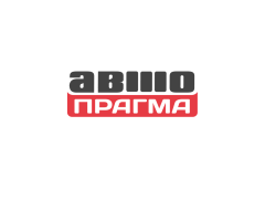 Авто Прагма