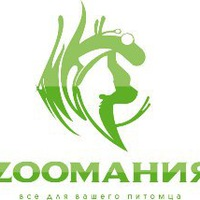 Zоомания