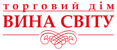 Вина Світу, Торговий Дім