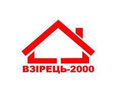 Взірець-2000