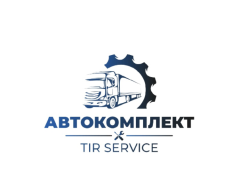 АВТО-КОМПЛЕКТ КР, ТОВ