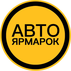 Автоярмарок, ТОВ