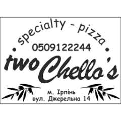 Two Chella s PIZZA 