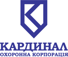 Кардинал, ТОВ, Охоронна корпорація