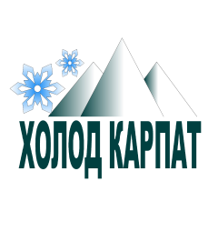 Холод карпат