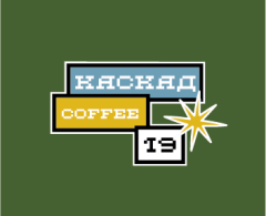 Каскад coffee