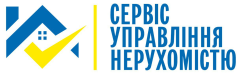 Сервіс Управління Нерухомістю, АН