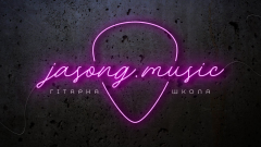 Jasong Music