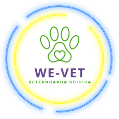 WE-VET, Ветеринарна клініка 