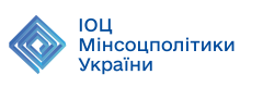 Інформаційно-обчислювальний центр Міністерства соціальної політики України