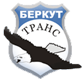 Беркут-Транc, ПП