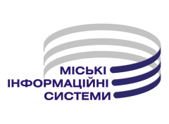 Міські інформаційні системи, СТ