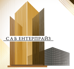 САБ ЕНТЕРПРАЙЗ, ТОВ