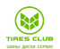 Tires Club